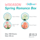 WSeason Spring Romance Box 50 cm (100 St)